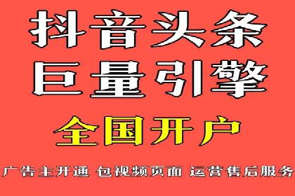 百度SEO推广公司案例分享：实战优化策略大放送